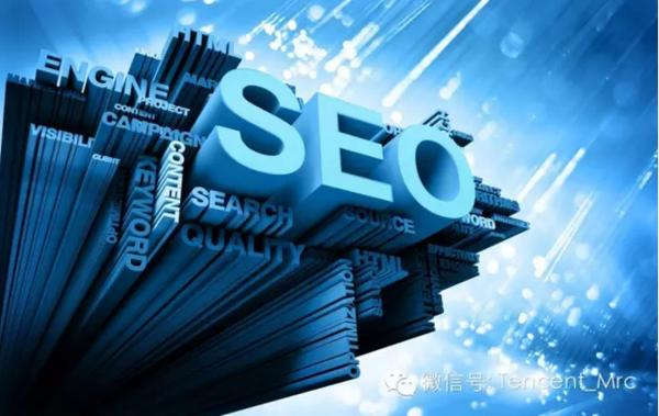 为什么要做SEO？网站优化到底是些什么东西？