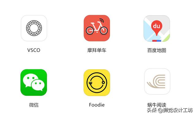 用这个流程，4步完成一个有理有据的LOGO 设计