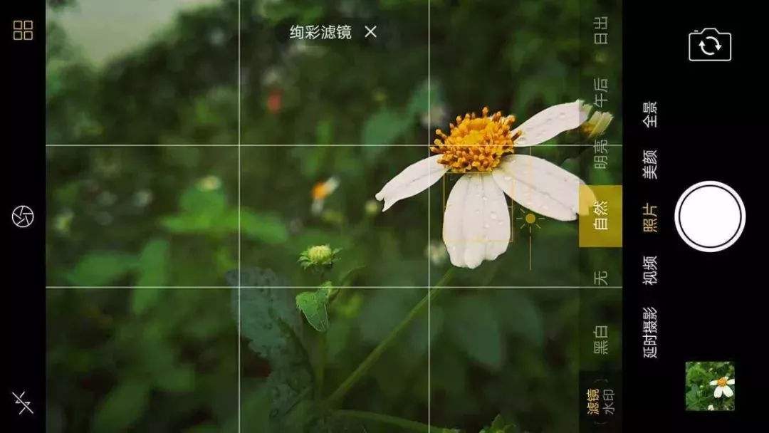 这10个短视频拍摄制作方法，一定要掌握