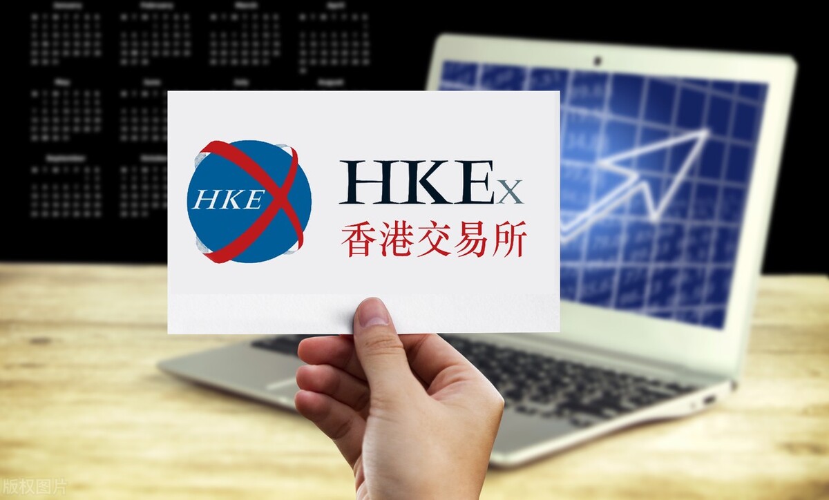 “一退一上”！滴滴启动在纽交所退市准备工作