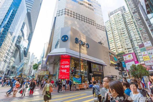 香港这些地方购物最省钱，让你买到爽翻天！