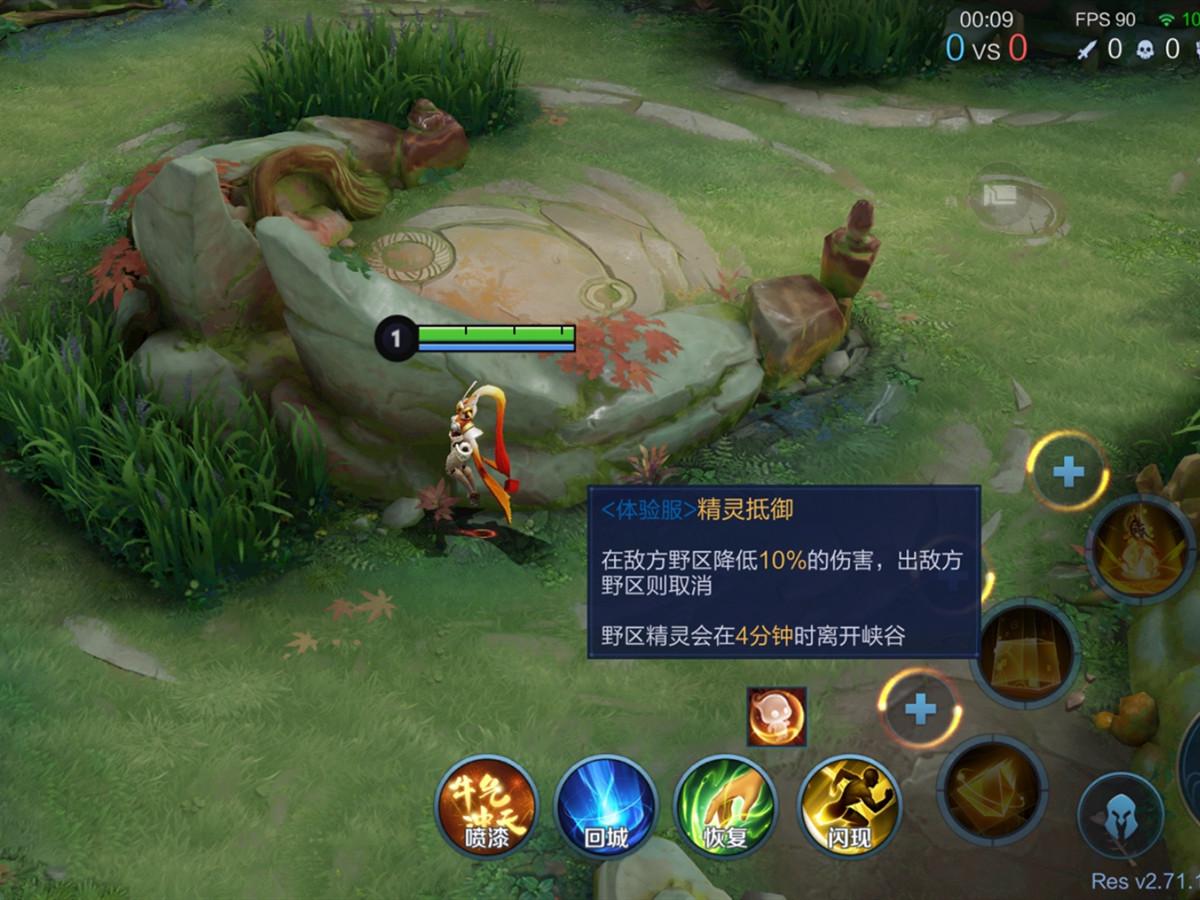 S25赛季23日正式更新，六大调整内容关系你我，我帮你整理好了