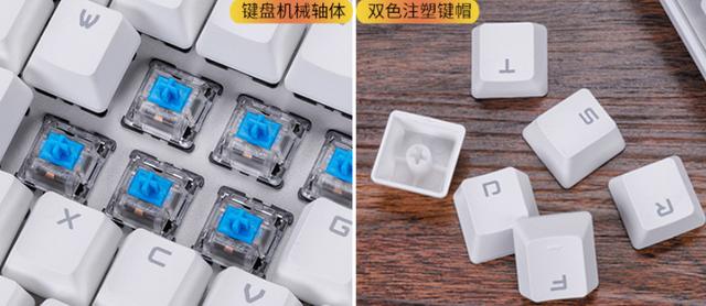 百元旗舰机械键盘黑爵机械战警评测