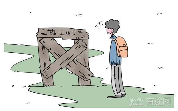 工作太累的心情短语