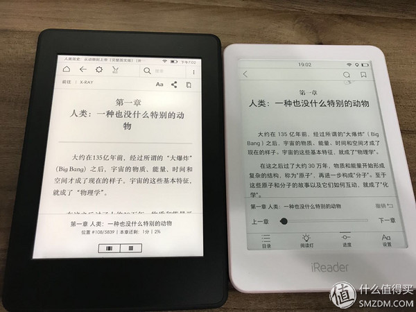 只贵100块！Kindle 和 iReader 谁才是阅读器里最好用的那一个？