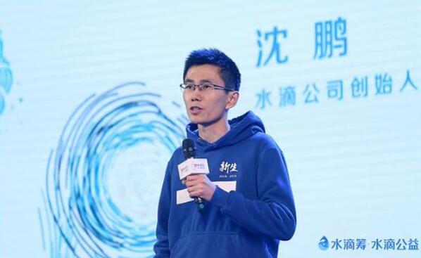 免费使用的水滴筹，到底是怎么盈利的？