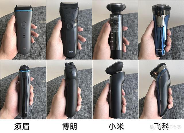 七款型男平价剃须刀横评，你买对了吗？