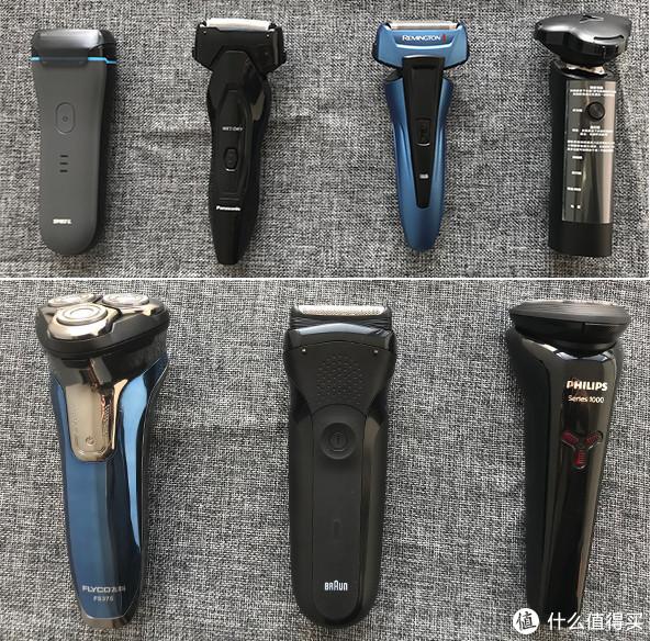 七款型男平价剃须刀横评，你买对了吗？