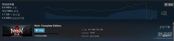 仁王PC版怎么下载？奇游加速器讲解仁王下载安装