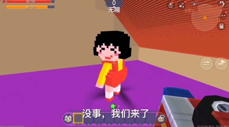 迷你世界樱桃小丸子激活码怎么免费领取？领激活码永久皮肤分享