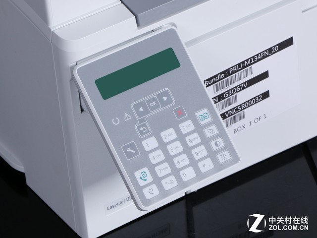 精省打印超能效率 惠普小超人M134一体机评测