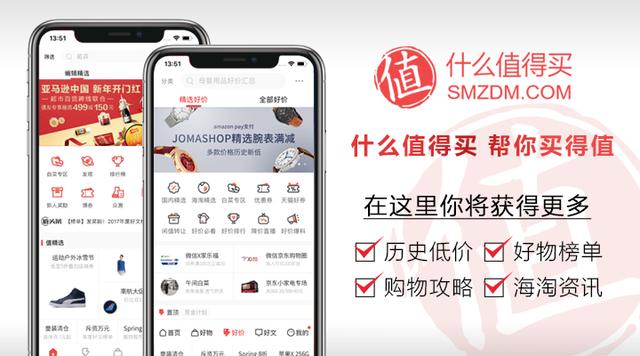 噱头还是革新——MIJIA 米家 电磁炉 深度测试