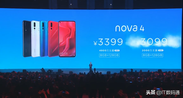 华为nove4怎么样 华为nove4优缺点 网友评论一针见血！