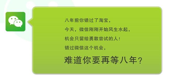 视频号不为人知的变现套路