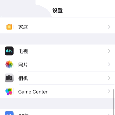没钱买单反？4个小技巧教你用手机拍出高质量影片