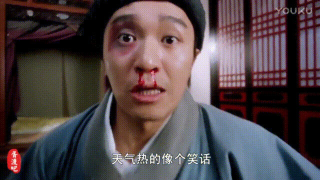 龙城老板会：直播尬聊？这些常用话术记一下