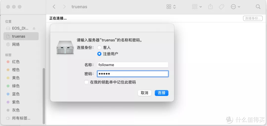 NAS装机教程配置分享：组台高性能NAS，就别在乎钱了
