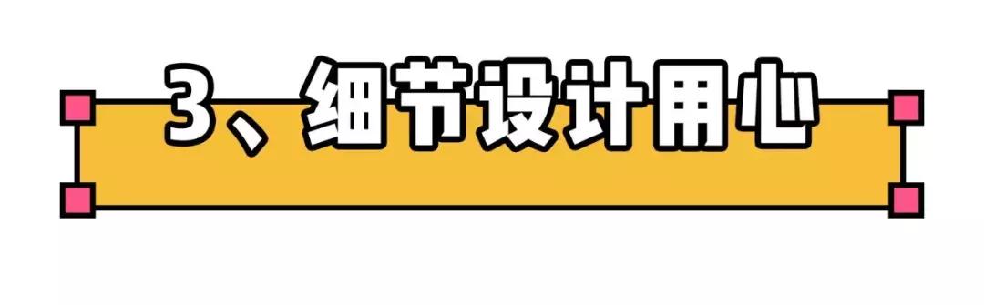 女人的天堂啊，15个小CK的包包不得不买