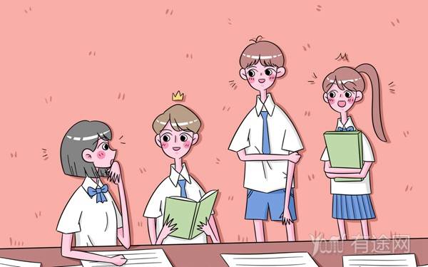 滑档是什么意思 高考滑档了怎么办