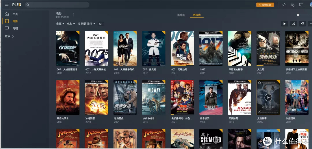 NAS装机教程配置分享：组台高性能NAS，就别在乎钱了