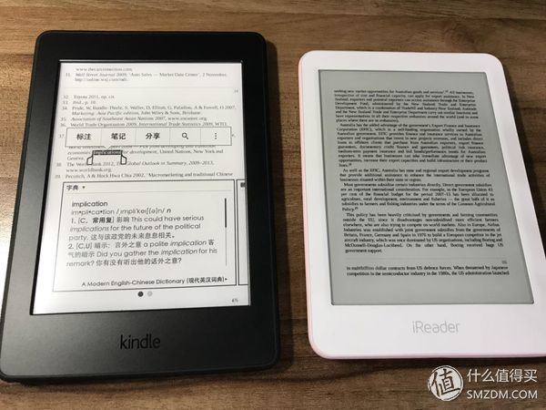 只贵100块！Kindle 和 iReader 谁才是阅读器里最好用的那一个？