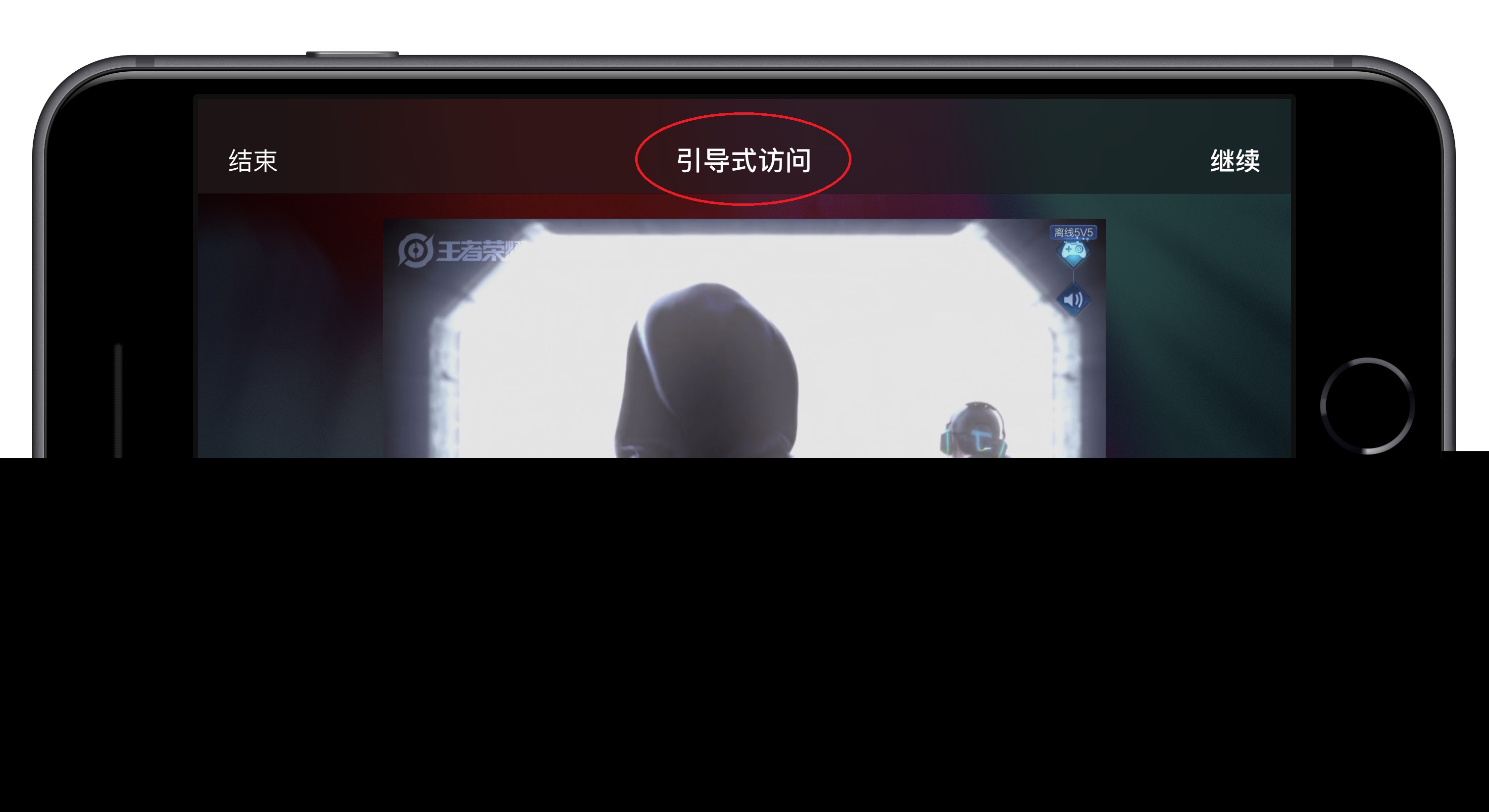 不得不承认！苹果手机中隐藏的6个小功能，确实比安卓好用