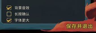 《尖塔奇兵》评测：当steam最受欢迎的DBG游戏登陆手机