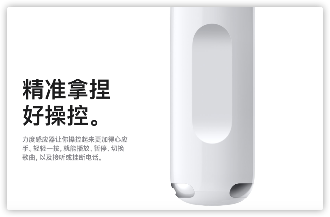 新 AirPods 终于来了，还有刘海屏的 MacBook Pro