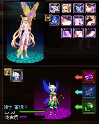 DNF奶妈双遴选慈悲与神威武器选那个好