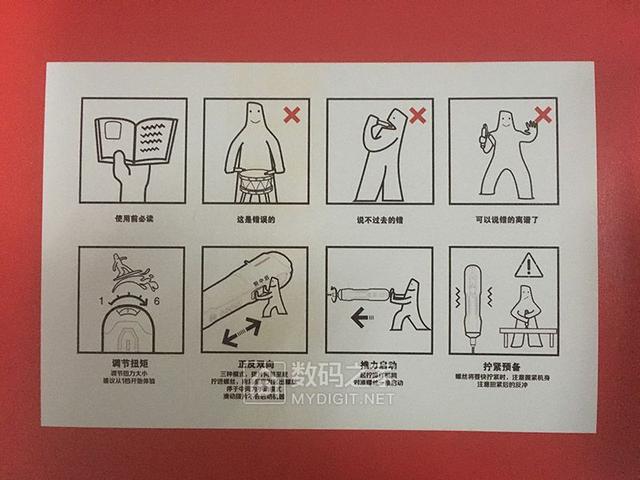真是一把不受“控制”的BOSCH GO！博世新品电动螺丝刀开箱评测