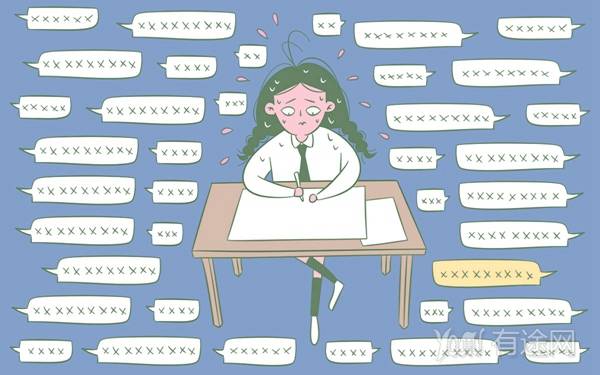 研究生学费一年多少 在职研究生学费贵吗