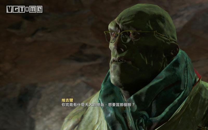 《辐射4》攻略手册