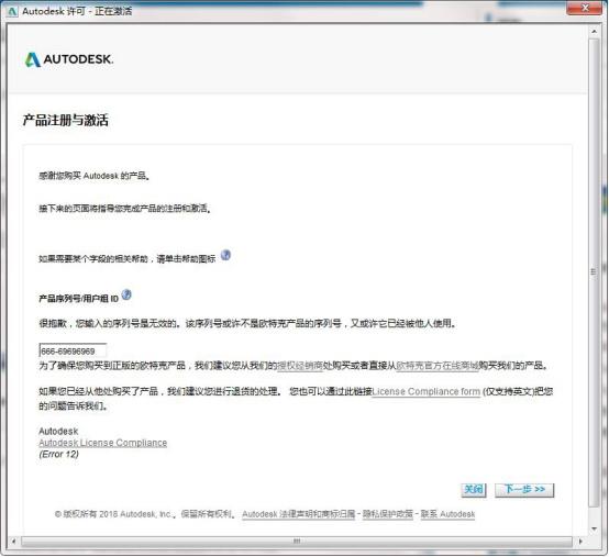 AutoCAD2019已发布上线，新版本很好用，AutoCAD2019图文教程！