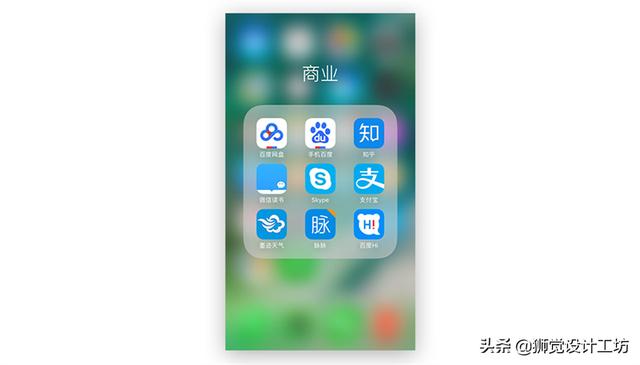 用这个流程，4步完成一个有理有据的LOGO 设计
