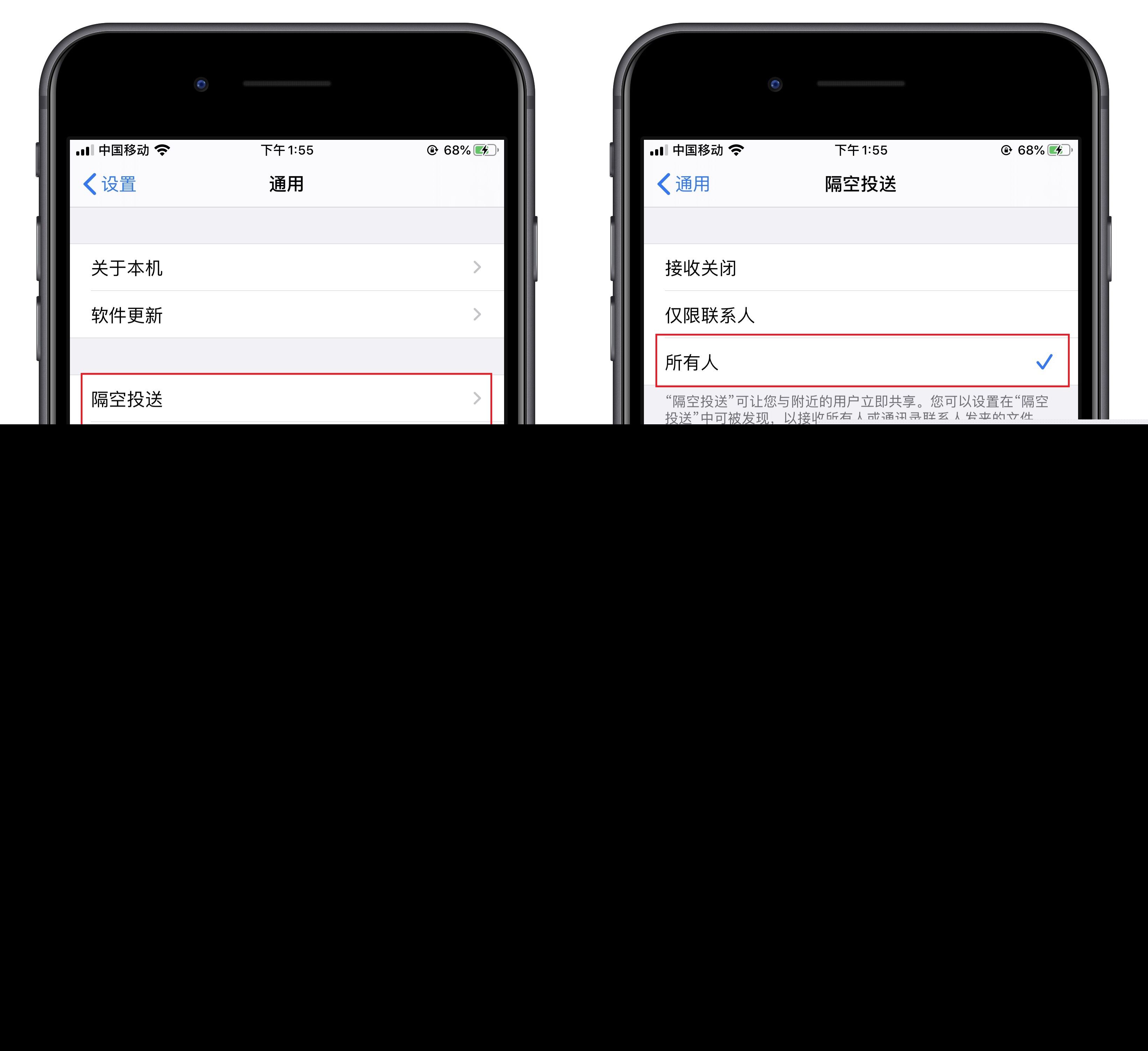 不得不承认！苹果手机中隐藏的6个小功能，确实比安卓好用