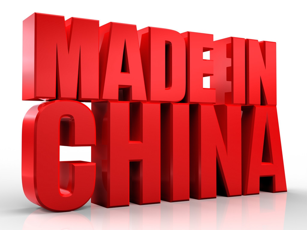 获得驰名商标的法定途径有哪些