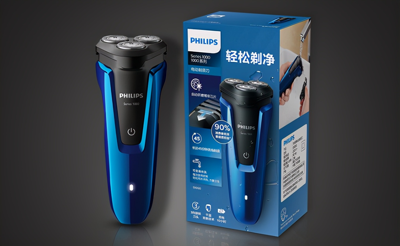 剃须刀选对了吗？如何挑选一把适合你的电须刀看过来