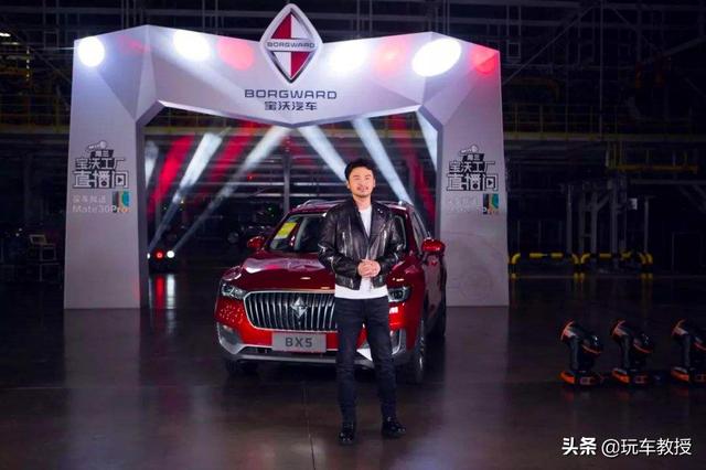 足不出户就想买车，最近大火的线上购车，真的靠谱吗？