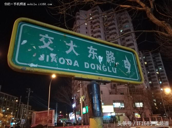 高颜值的年轻优选 荣耀8青春版评测