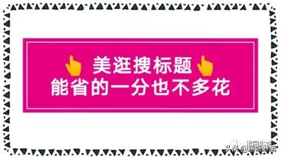 建群与群维护：建群前的四项准备