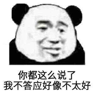 关于游戏挣钱的几个方式