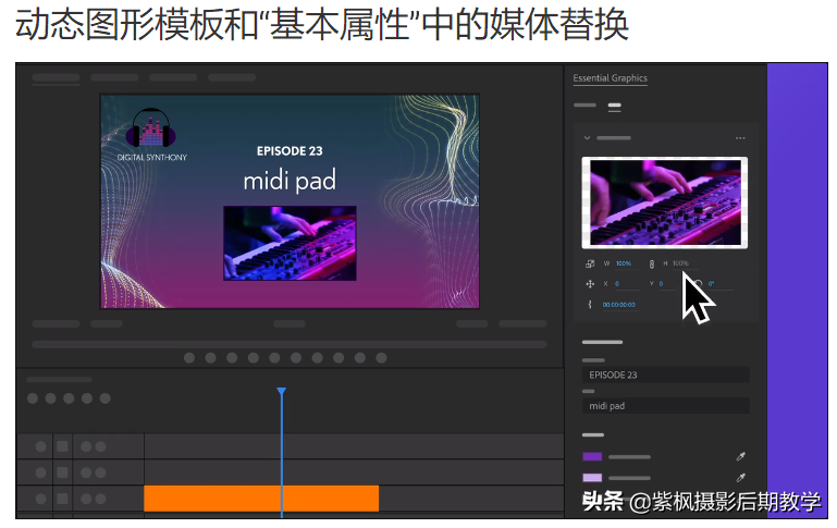 最强大的视频特效合成软件 最新版 AfterEffects 2021 18.4.1+ ACR13.4