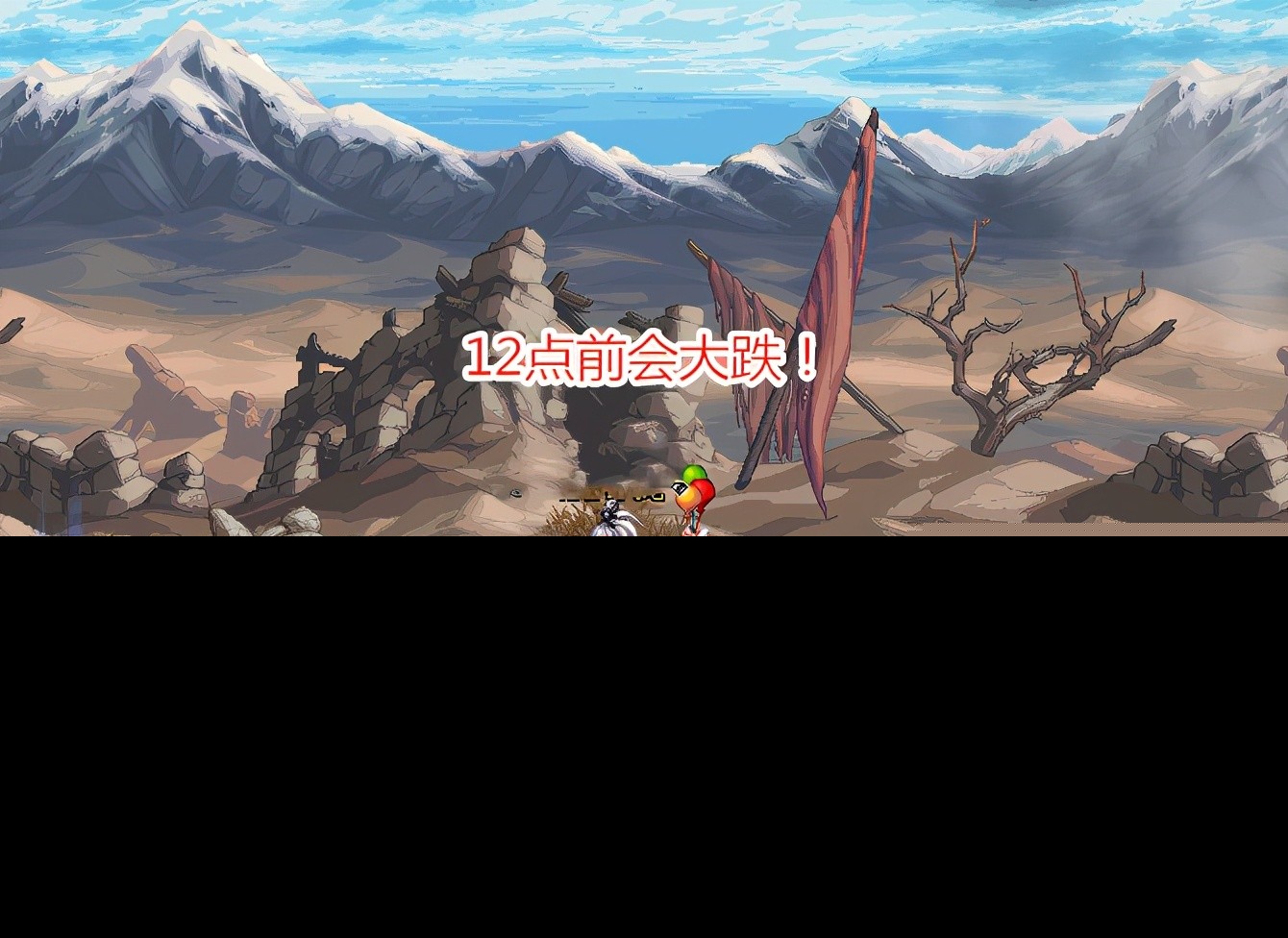 DNF：8号新春礼包下架！属强宠物宝珠大跌，拍卖行30W金币