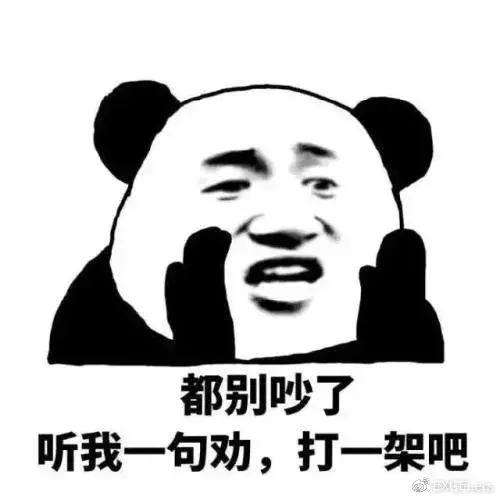 轻松学函数02：详解Excel函数中的数据类型