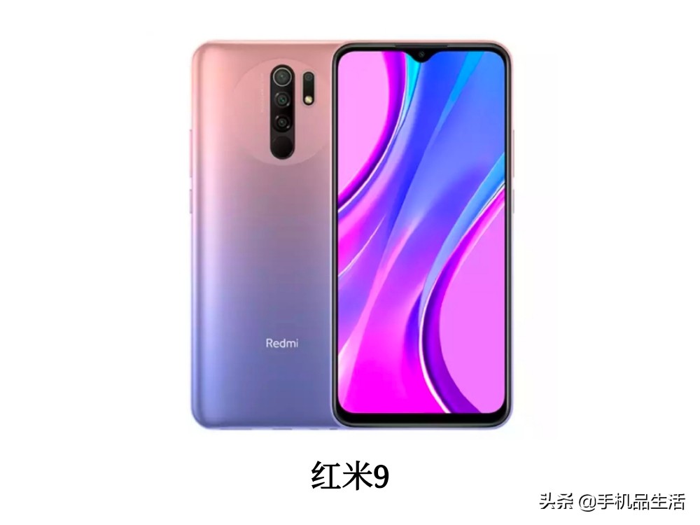 超长续航手机推荐，这5款机型不要错过