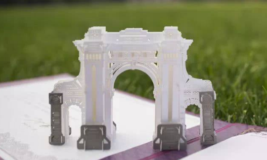 清华大学3D录取通知书