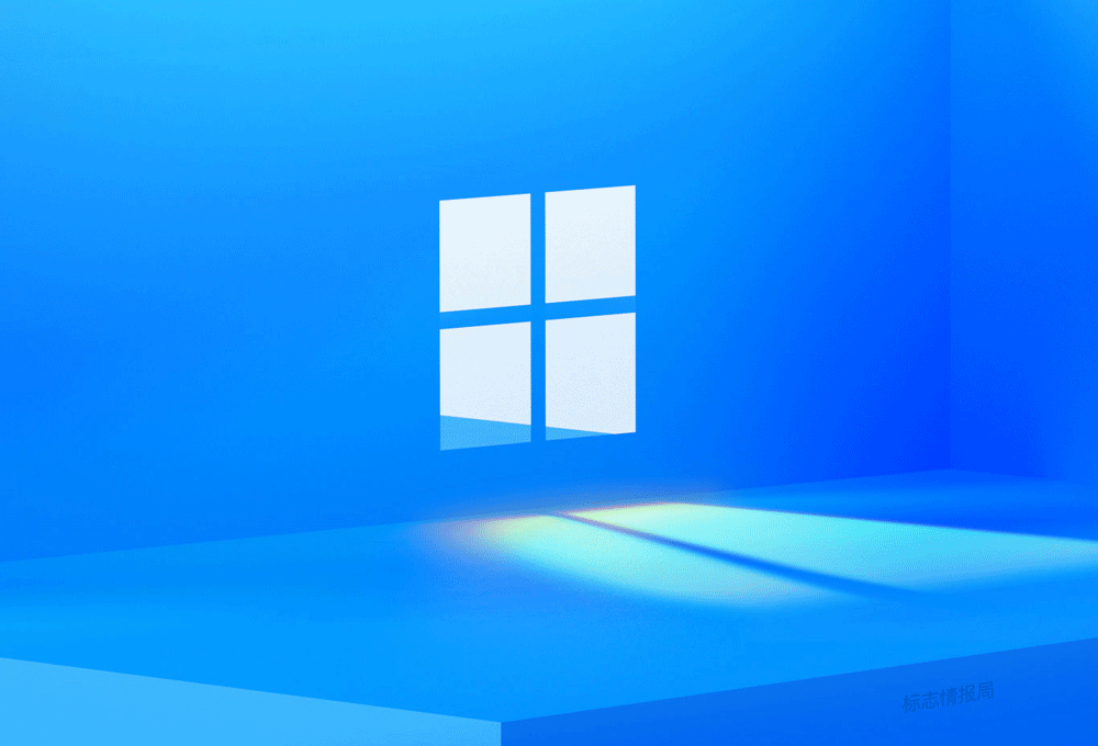 Windows 11要来了？它的新LOGO会不会长这样？