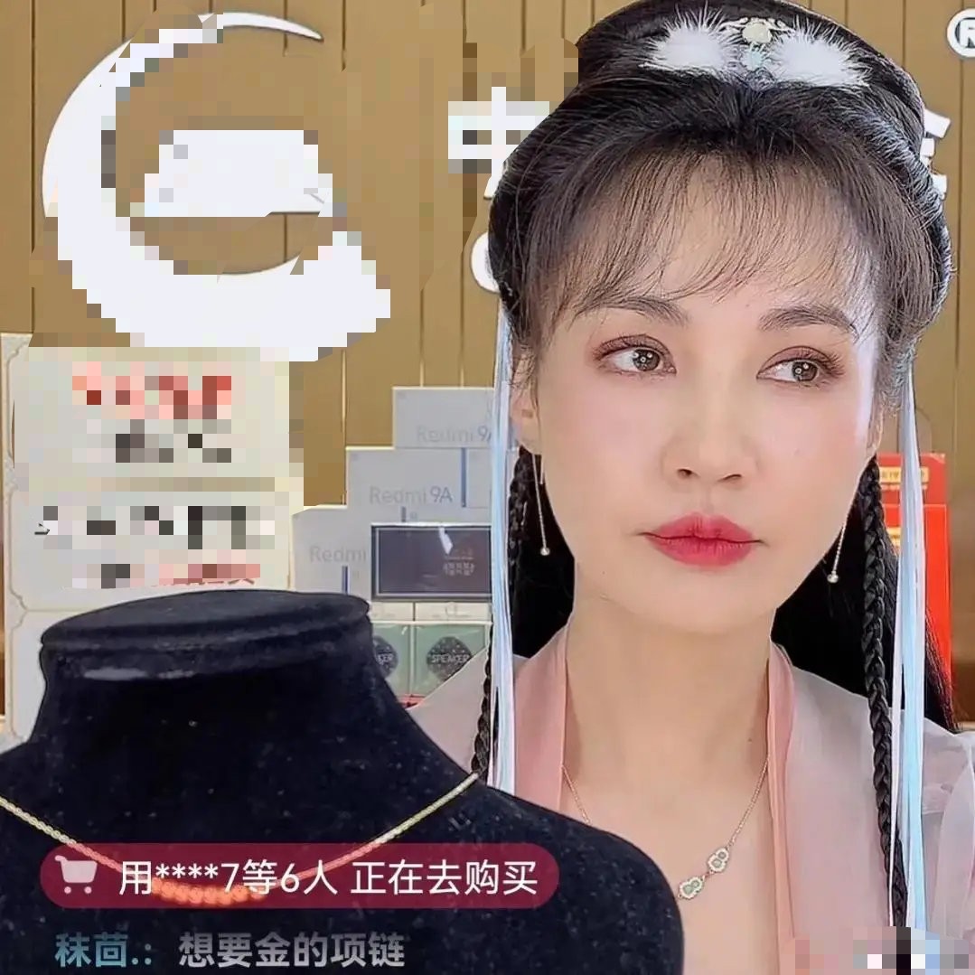 8位直播带货的明星，年龄最大的68岁，老戏骨备受争议