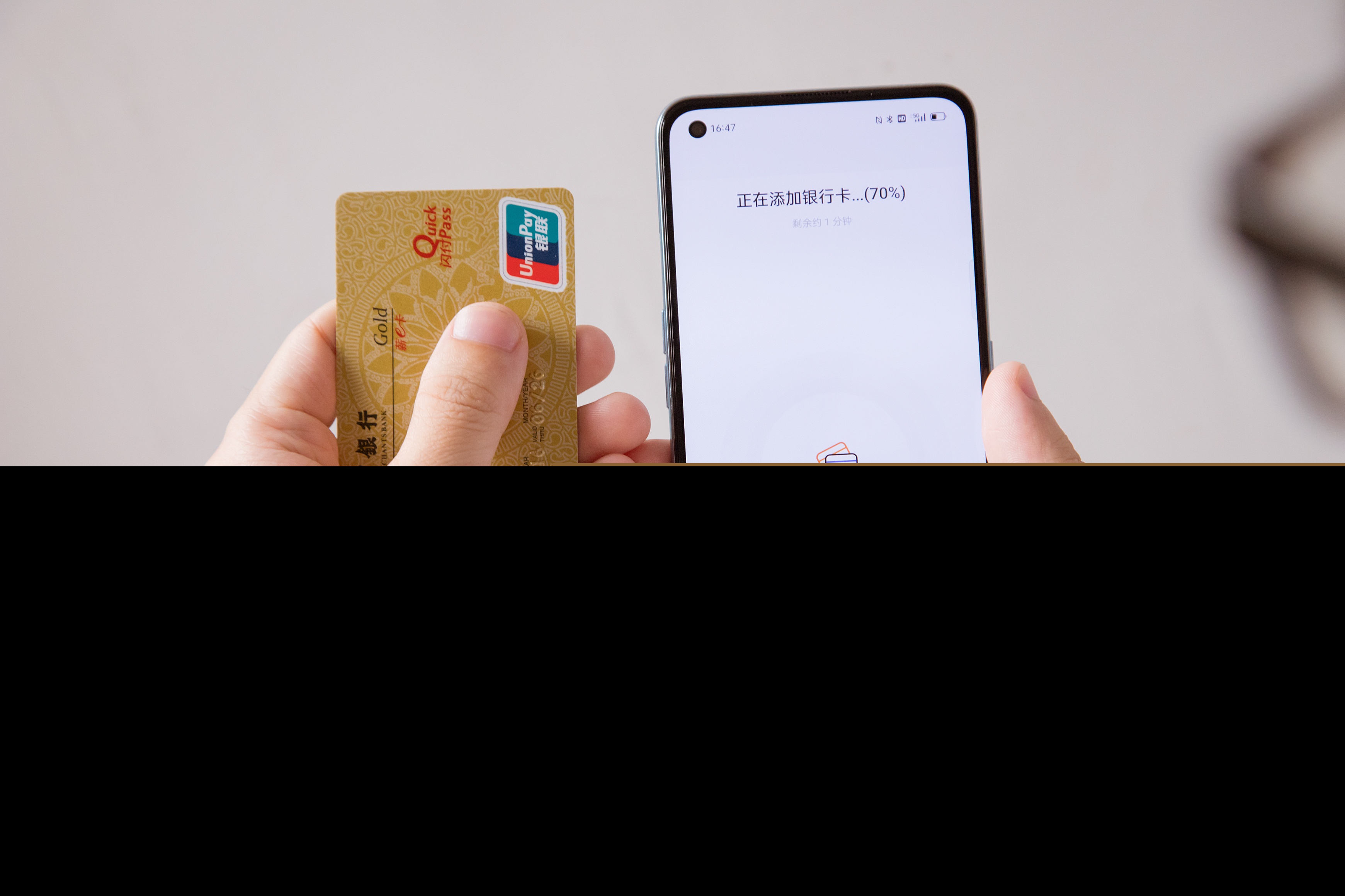 实测OPPO K9 Pro的多功能NFC，堪称“一部手机走天下”
