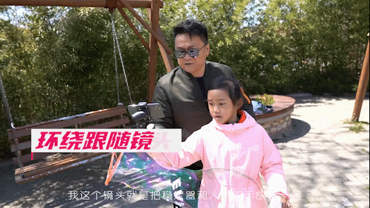 干货教程｜8大技巧带你玩转视频拍摄！